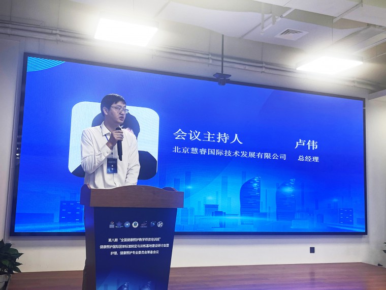 微信图片_20240518112304.jpg