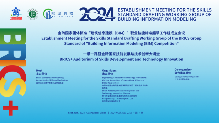微信图片_20240926093907.png
